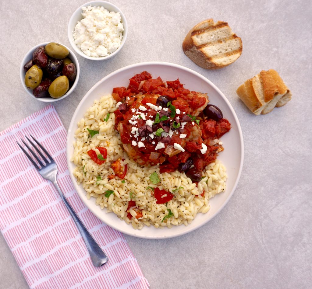 Tomato Feta Chicken