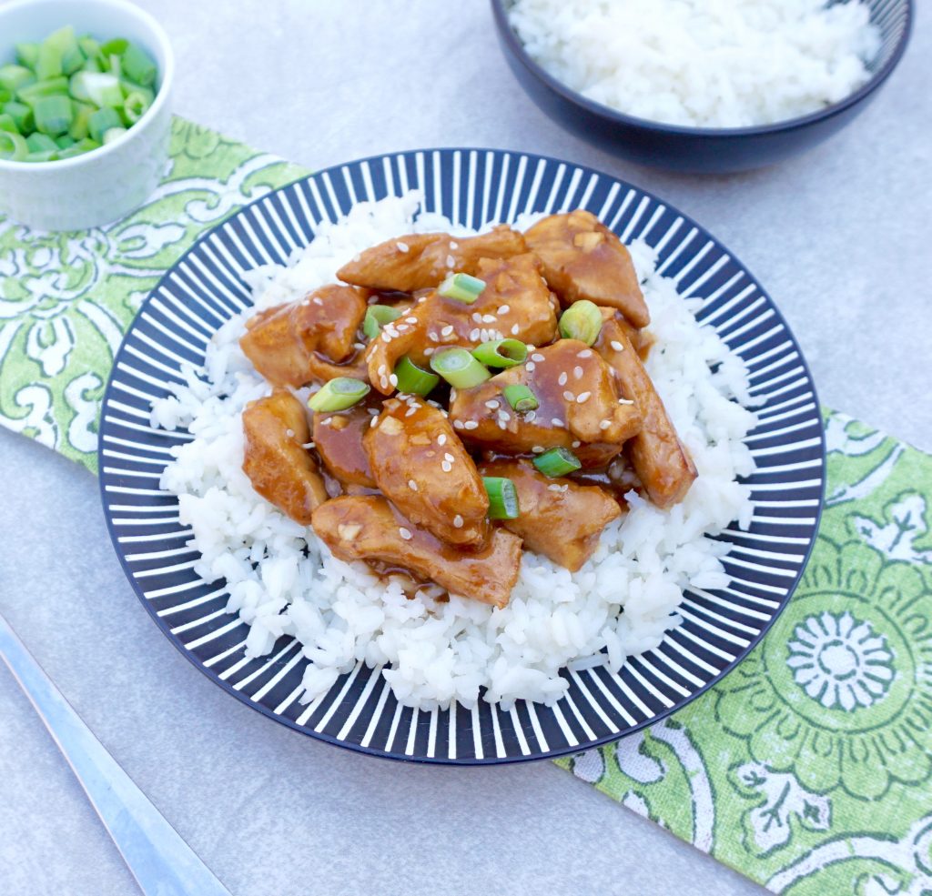 Orange Ginger Chicken