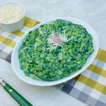 Asiago Creamed Spinach