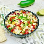 Zucchini Salsa